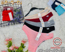 Трусы женские 5 шт