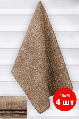 Набор полотенец из рогожки 4 шт Happy Fox Home  фото 19
