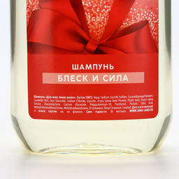 Подарочный набор URAL LAB, гель для душа и шампунь для волос, 2?295 мл  фото 10