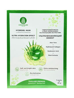 Маска Гидрогелевая  Алоэ, Коллаген и Растительные Экстракты  THAI TALAY 30 мл