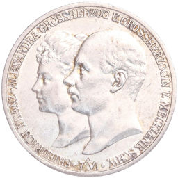 Монета 2 марки 1904 года A Германия (Мекленбург-Шверин) Свадьба Герцога Фридриха Франца IV