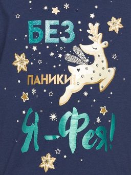 Pelican GFAJL3872 комплект для девочек  фото 6