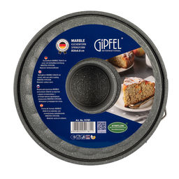 51781 GIPFEL Форма для выпечки MARBLE разъемная 26 х 6,8 см круглая с двумя основаниями, с антипригарным мраморным покрытием. Материал: углеродистая сталь  фото 5