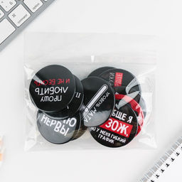 Цена за 10 шт. Значки закатные Оскорбительные, 56 мм, МИКС