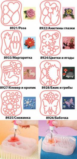 Форма для аппликаций и фильцевания Clover