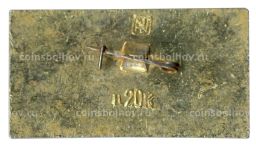 Значок Киров