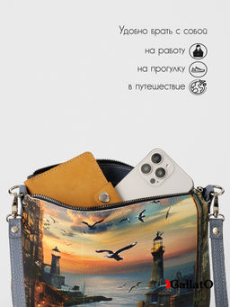 Сумка женская Jane print - Gallato фото 5