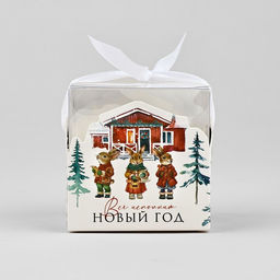 Цена за 2 шт. Коробка подарочная новогодняя складная Новый год, 7?7?7 см