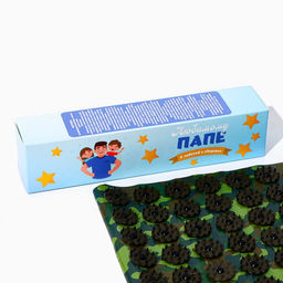 Аппликатор Кузнецова Любимому папе, 70 колючек, плёнка, 23?32 см