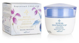 Royal Iris Крем-перфектор д/лица дневной " Бархатная кожа", 50 мл