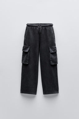 FADED SWEATSHIRT AND TROUSERS SET - Zara фото 4