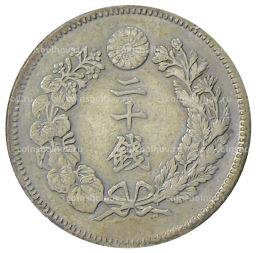 Монета 20 сен 1908 года Япония