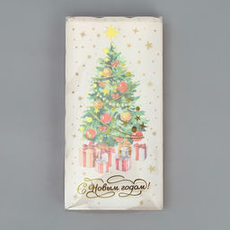 Цена за 5 шт. Коробка для кондитерских изделий с пластиковой крышкой «С Новым годом!», 10.5×21×3 см