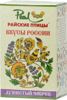 Real «Райские птицы». Вкусы России. Душистый чабрец 100 гр. карт.упаковка