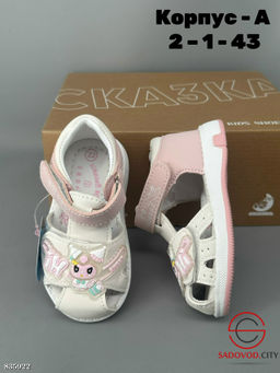 Летние сандали из искусственной кожи - Bruno фото 3