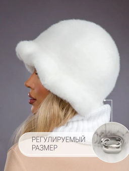 Шапка Шляпка экомех волна белый