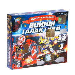 Адвент - календарь новогодний Воины галактики, детский - Woow toys фото 4