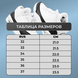 Туфли 33011-1 черные