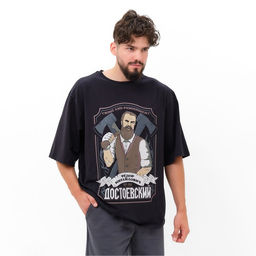 Футболка мужская KAFTAN «Достоевский», размер 56, чёрная