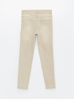 S?per Skinny Fit Erkek ?ocuk Jean Pantolon - Waikiki фото 2