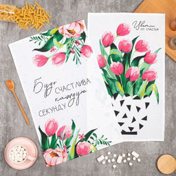 Набор полотенец кухонный Доляна Будь счастлива 35х60см-2шт, 100% хлопок