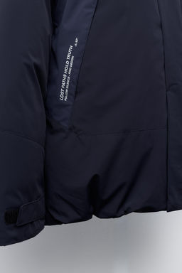 COLOUR BLOCK QUILTED JACKET - Zara фото 6