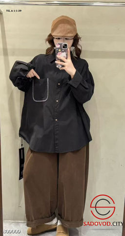 Женская рубашка из хлопка с длинным рукавом