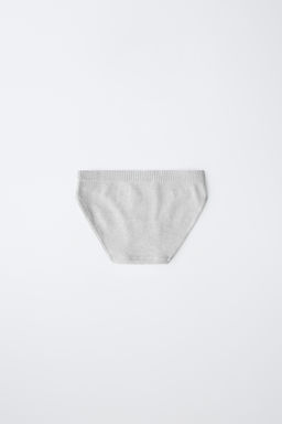 8-14 A?OS/ PACK TRES BRAGUITAS SEAMLESS / Blanco / Negro - Zara фото 4