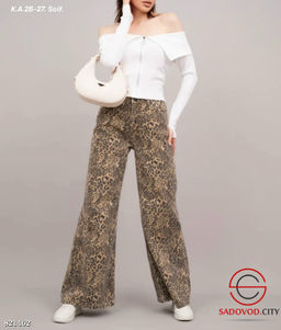 Джинсы женские леопардовые