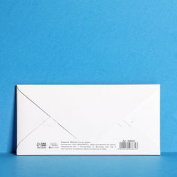 Цена за 3 шт. Конверт для денег с деревянным элементом Ты лучший!, 16,5 х 8 см - Дарите счастье фото 3