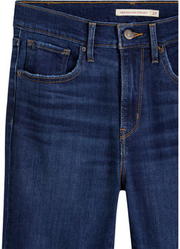 Джинсы женские