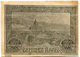 Банкнота 50 геллеров 1920 года Австрия  Рааб (нотгельд)