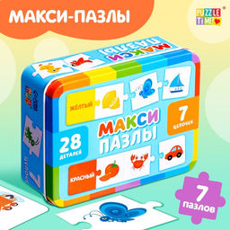 Умные макси-пазлы «Изучаем цвета», 7 цепочек, 28 деталей