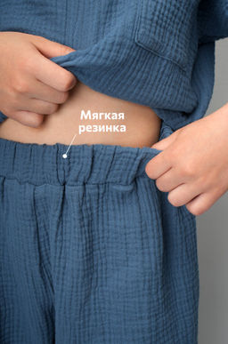 Костюм детский из муслина Happyfox - Happy fox фото 7