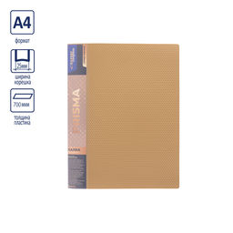 Expert Complete PRISMA Папка на 2 О-кольцах A4 700 мкм 25 мм эффект 3D 4 шт. d - 20 мм золотой EC211300028