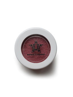 Муссовые кремовые тени Eyes Paradise - ЗАКАТ СОЛНЦА (SUNSET) - S111