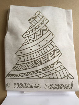 023-9165 Фартук раскраска с колпаком "Елка: народные узоры" (краски 6 цветов и кисть)