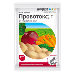 Август Провотокс 120 гр (75 шт./упак.)