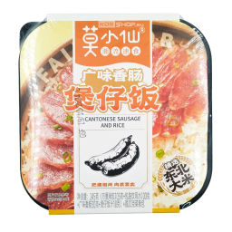 Рис б/п саморазогревающийся с кантонской ветчиной Волшебница Мор/Fairie Mor, Китай, 265 г Акция