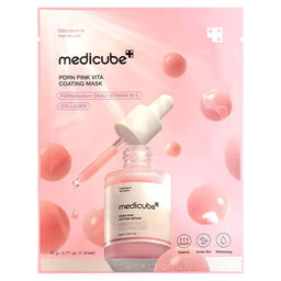 Тканевая маска с ПДРН и коллагеном для сияния кожи - PDRN Pink Vita Coating Mask, 22 г