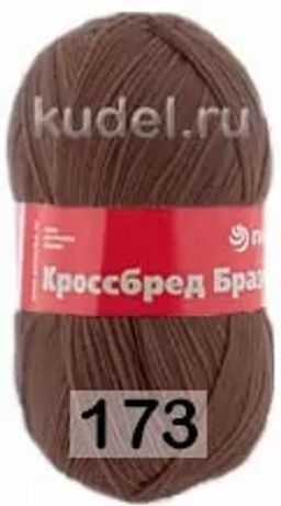 КРОССБРЕД БРАЗИЛИИ - Пехорка фото 25