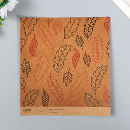 Цена за 10 шт. Бумага для скрапбукинга двусторонняя крафт «Листья и рукопись», плотность 180 г, 15.5×17 см