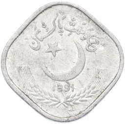 Монета 5 пайс 1991 года Пакистан