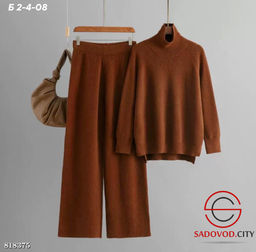 Костюм двойка кофта + штаны - Bruno фото 2