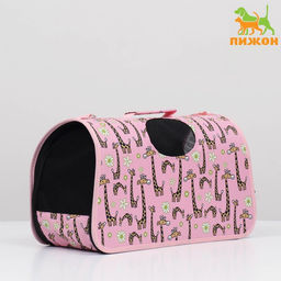 Сумка-переноска каркасная Жирафы, размер M, 40 х 21 х 27 см