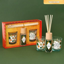 Набор новогодних свечей с аромадиффузором Волшебного Нового года, аромат белая ель