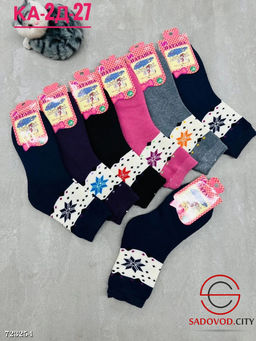 Женские махровые носки, 12 пар