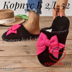 Женские домашние тапочки - Bruno фото 5