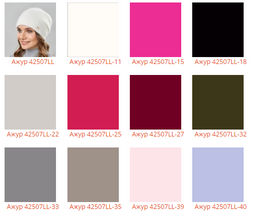 Шапка Ажур - Ferz фото 2