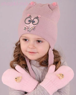 332-TM (р-р 13/3-4 года) Варежки